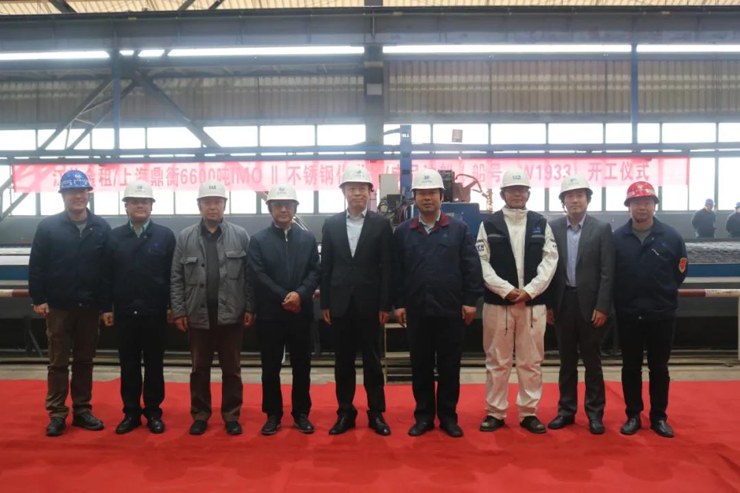 第36頁_新聞中心_蕪湖造船廠有限公司