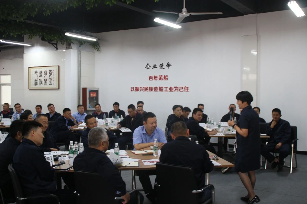 第38頁(yè)_新聞中心_蕪湖造船廠有限公司