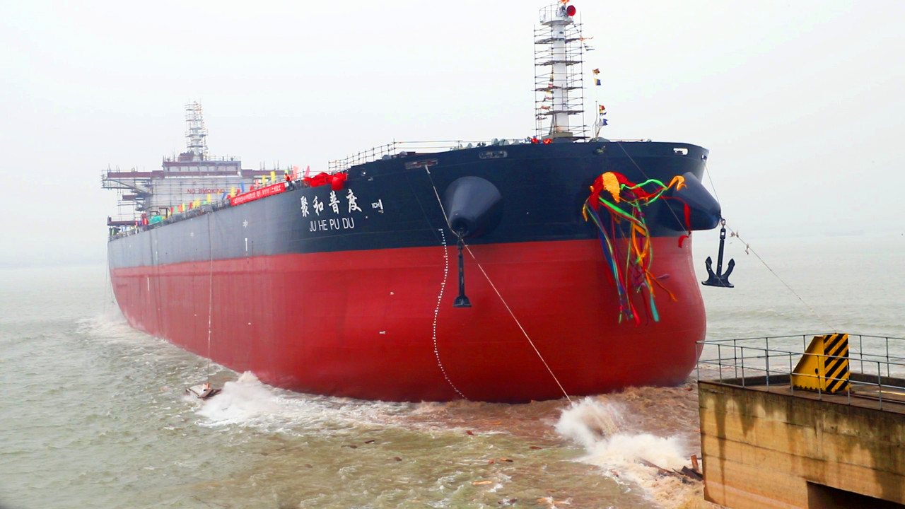 第43頁_新聞中心_蕪湖造船廠有限公司