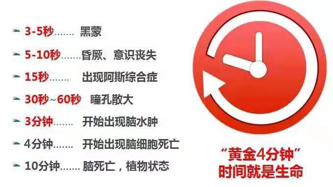 第50頁(yè)_新聞中心_蕪湖造船廠有限公司