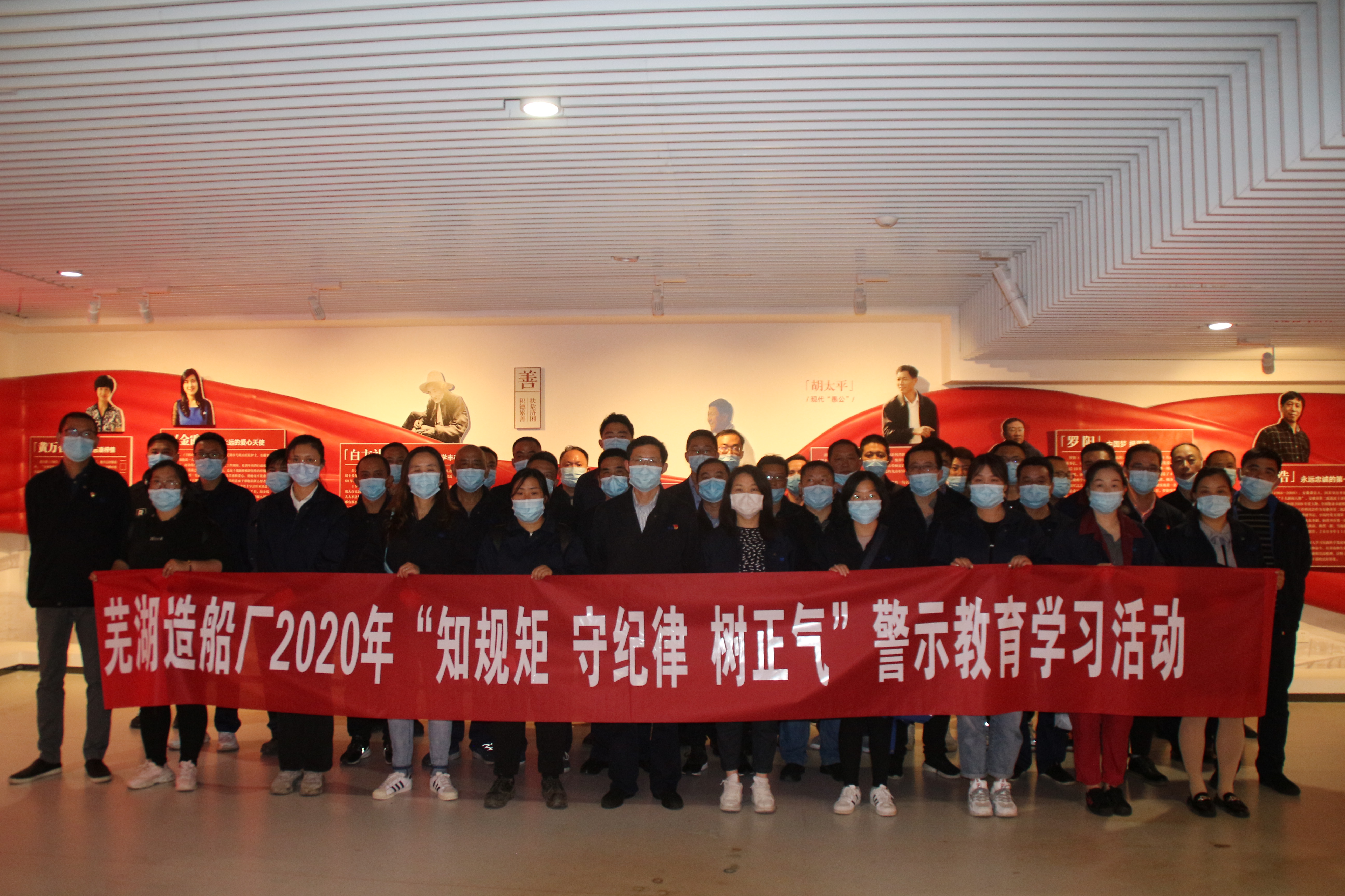 第37頁(yè)_新聞中心_蕪湖造船廠有限公司