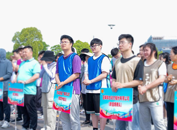 第19頁(yè)_新聞中心_蕪湖造船廠有限公司