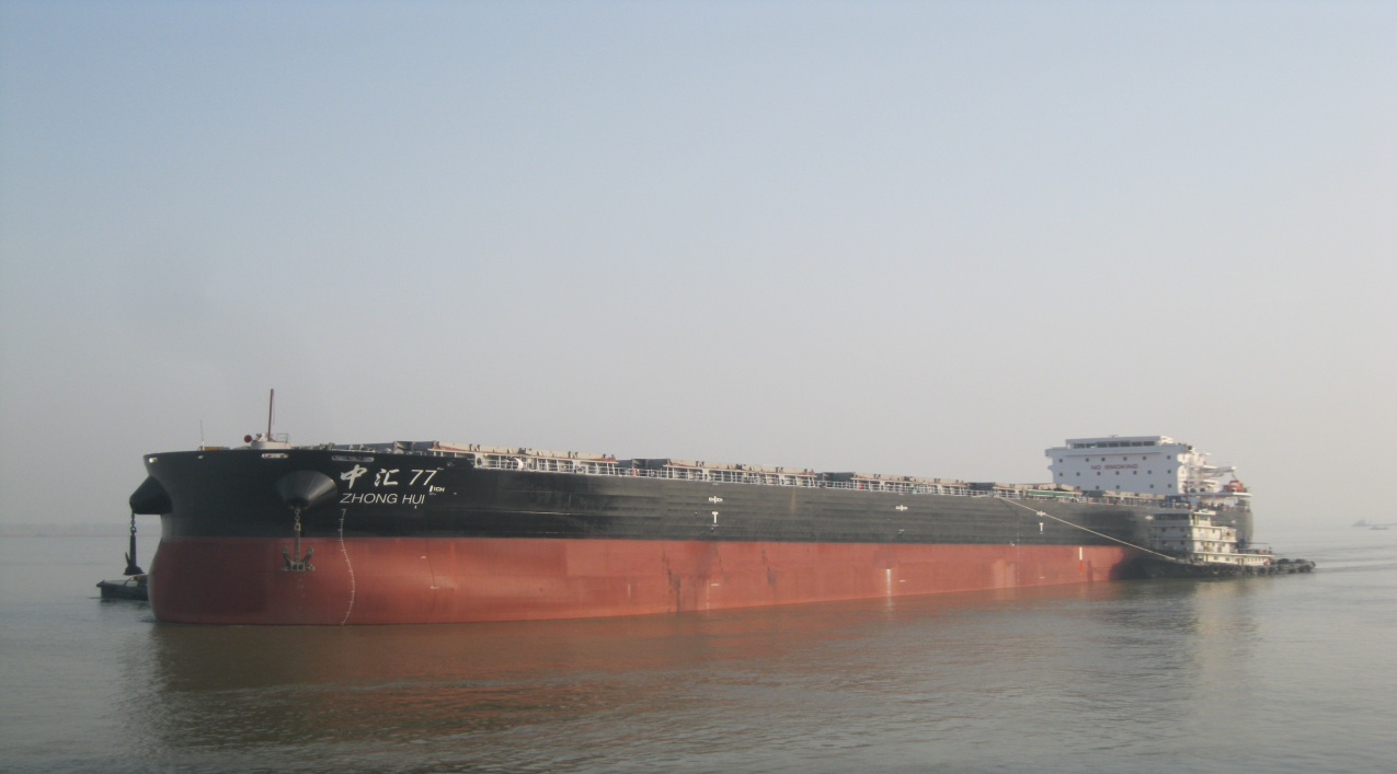 第52頁_新聞中心_蕪湖造船廠有限公司