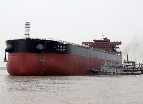 第50頁(yè)_新聞中心_蕪湖造船廠有限公司