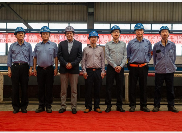 第50頁(yè)_新聞中心_蕪湖造船廠有限公司