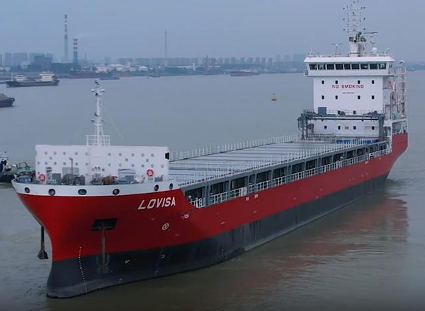 第19頁(yè)_新聞中心_蕪湖造船廠有限公司