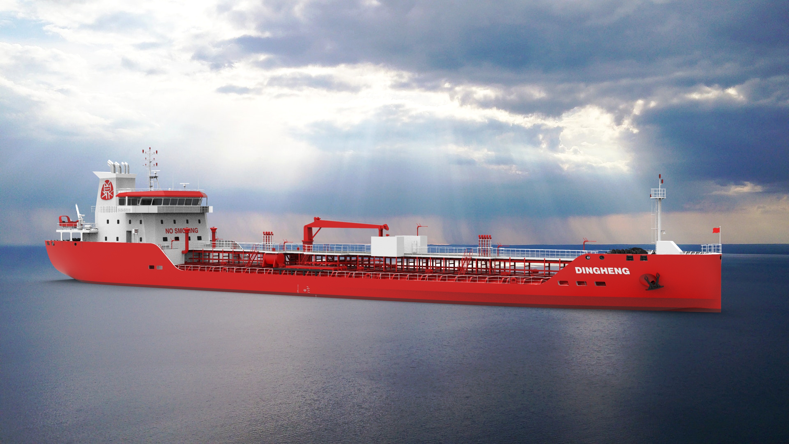 第27頁_新聞中心_蕪湖造船廠有限公司