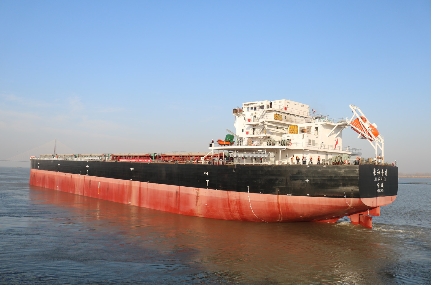 第41頁(yè)_新聞中心_蕪湖造船廠有限公司