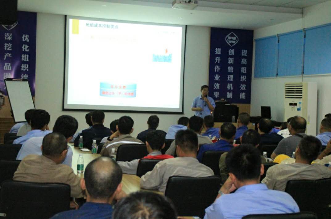 第50頁(yè)_新聞中心_蕪湖造船廠有限公司