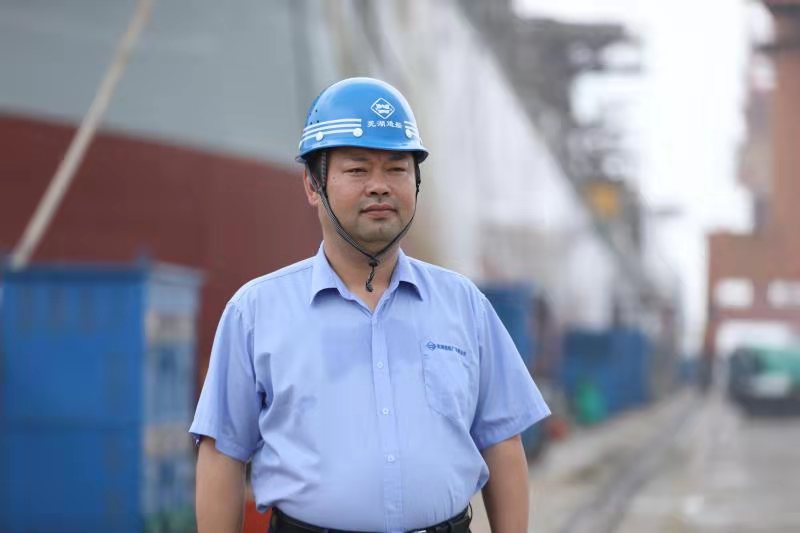 第40頁(yè)_新聞中心_蕪湖造船廠有限公司