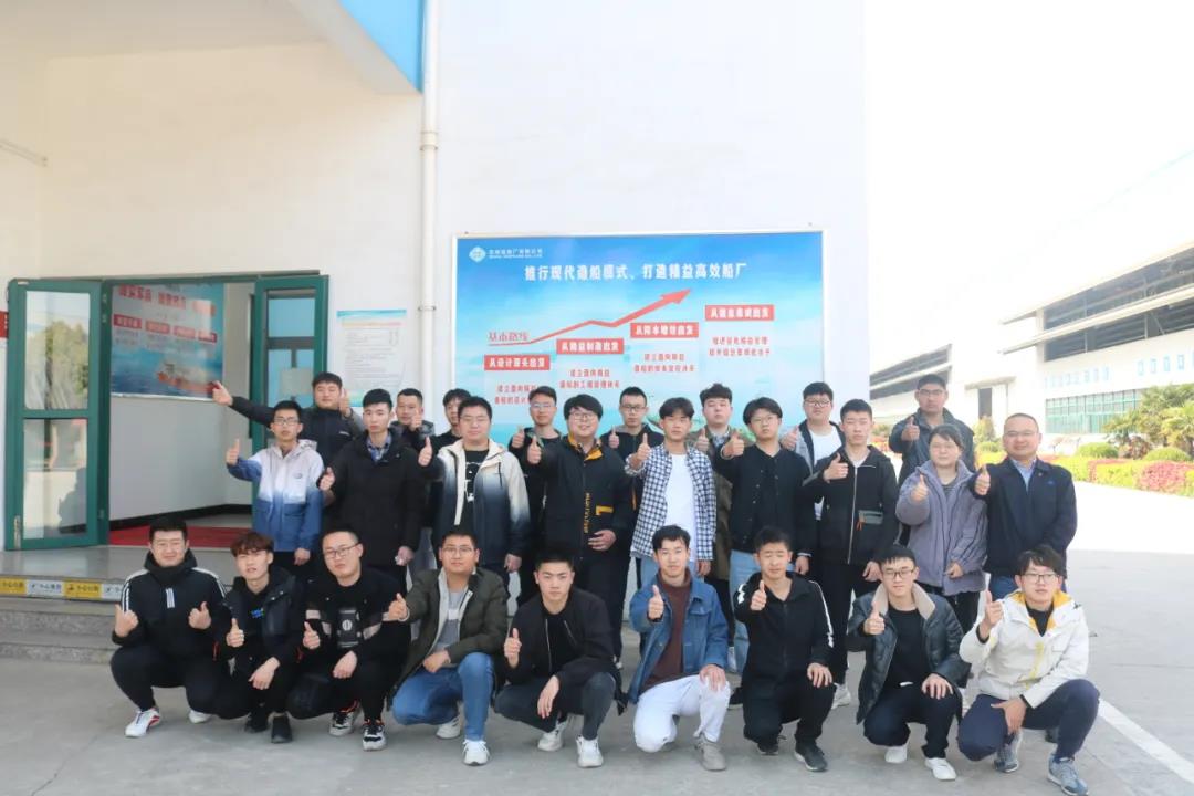 第35頁_新聞中心_蕪湖造船廠有限公司