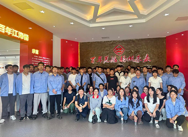 第15頁_新聞中心_蕪湖造船廠有限公司