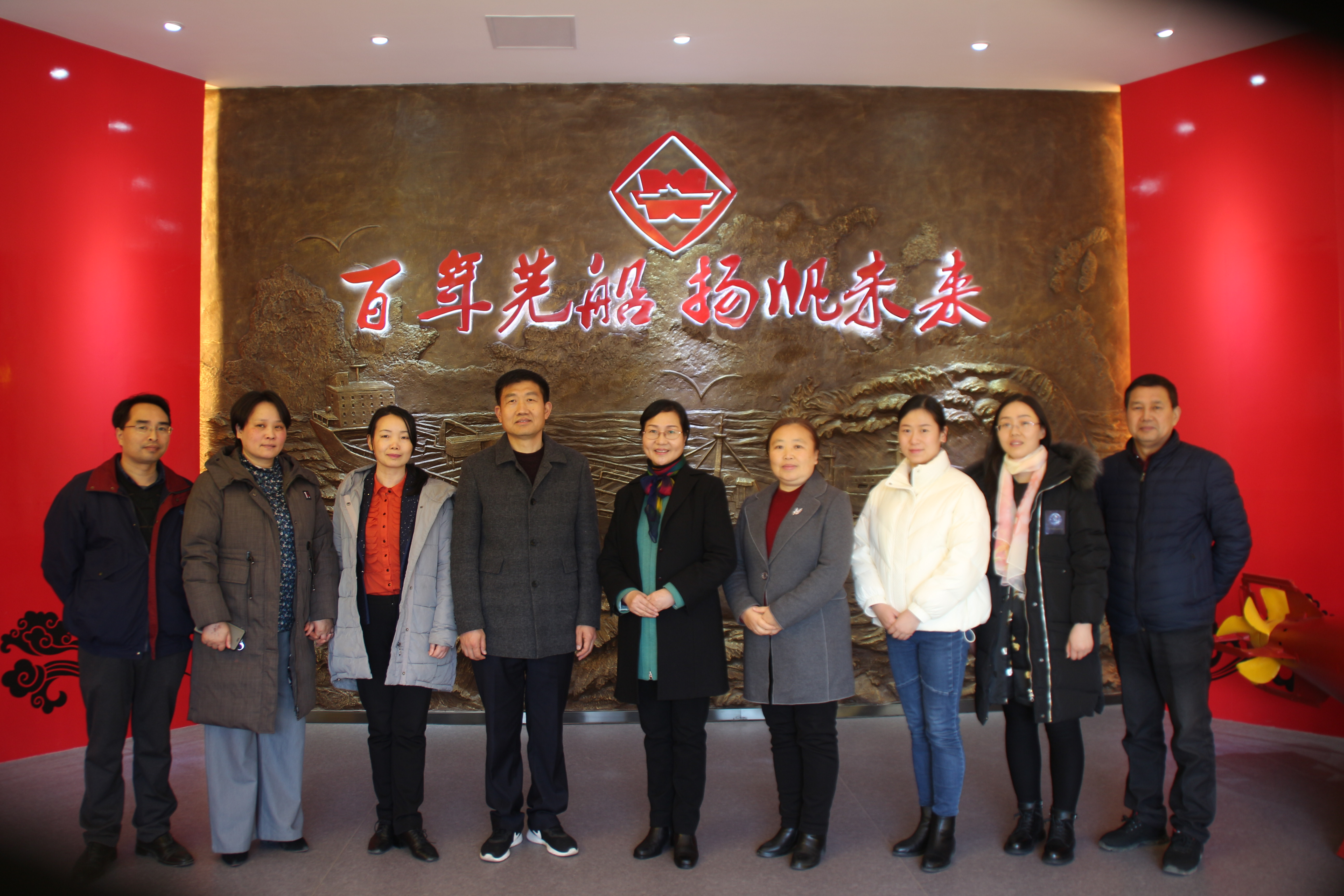 第37頁(yè)_新聞中心_蕪湖造船廠有限公司