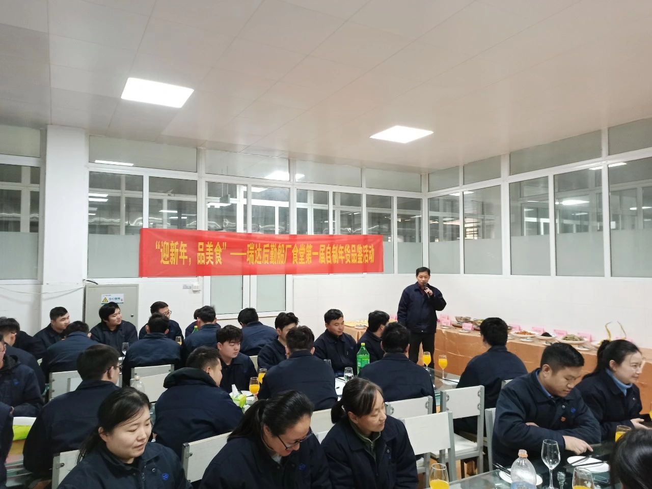 第43頁_新聞中心_蕪湖造船廠有限公司