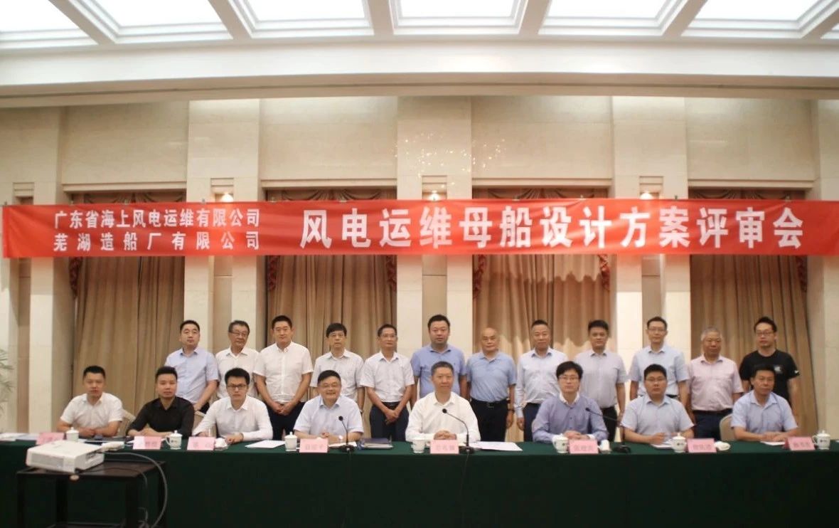 第39頁_新聞中心_蕪湖造船廠有限公司