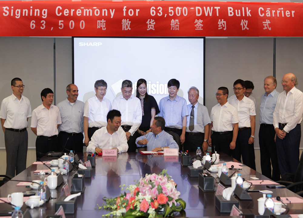 第53頁_新聞中心_蕪湖造船廠有限公司