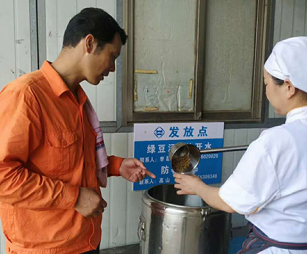 1560407008379879.jpg 11.jpg