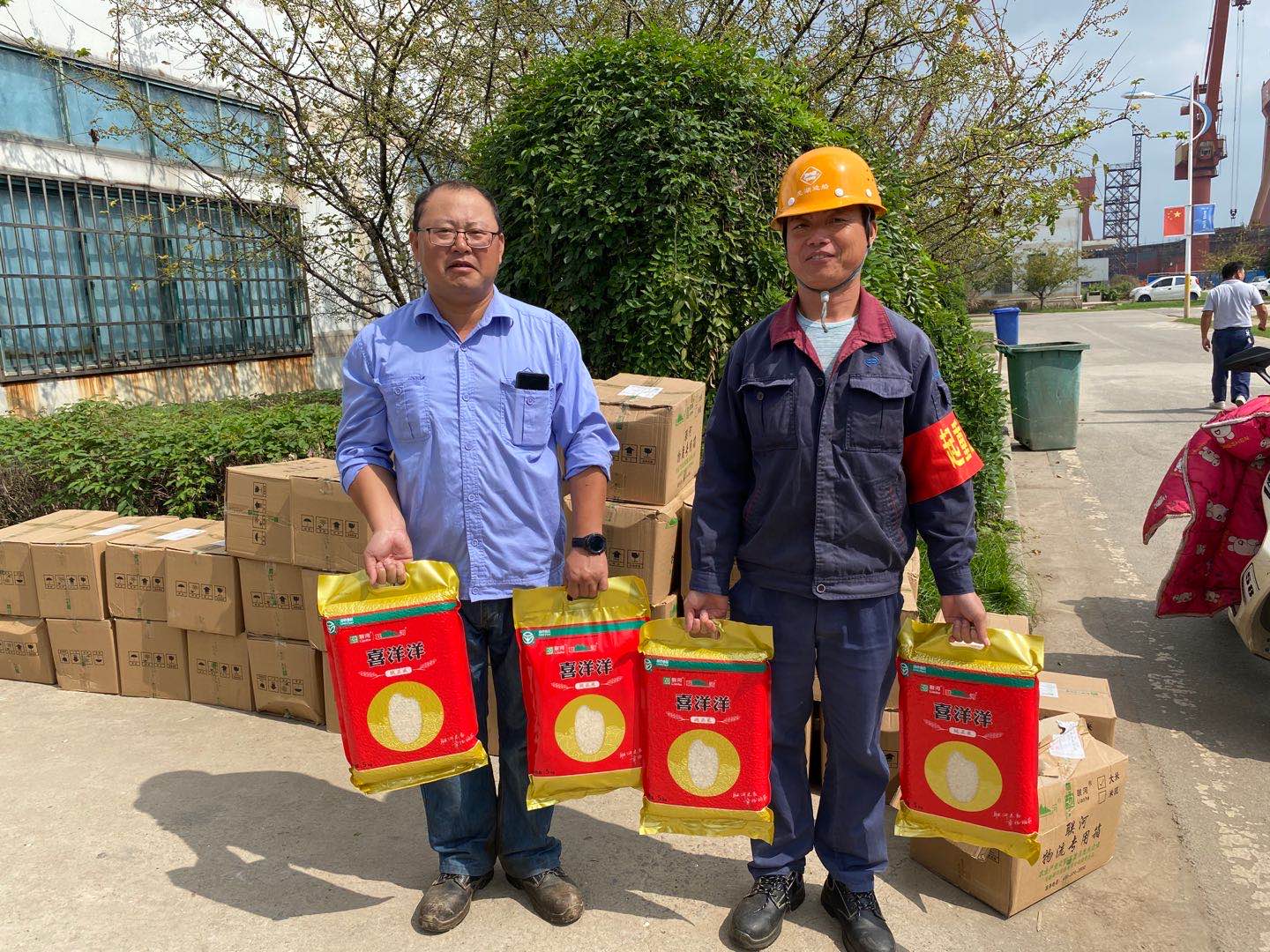 1602122375501582.jpg 1602122375501582.jpg