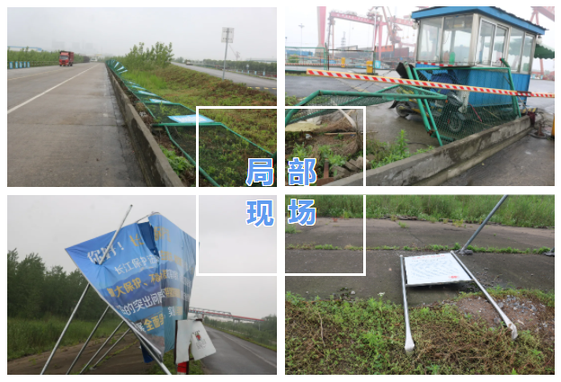 第34頁_新聞中心_蕪湖造船廠有限公司