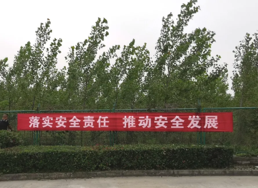 第33頁_新聞中心_蕪湖造船廠有限公司