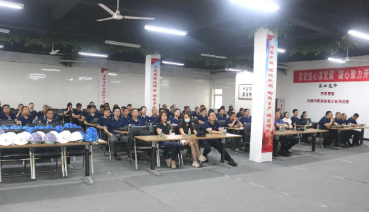 第32頁(yè)_新聞中心_蕪湖造船廠(chǎng)有限公司