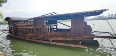 第32頁(yè)_新聞中心_蕪湖造船廠(chǎng)有限公司