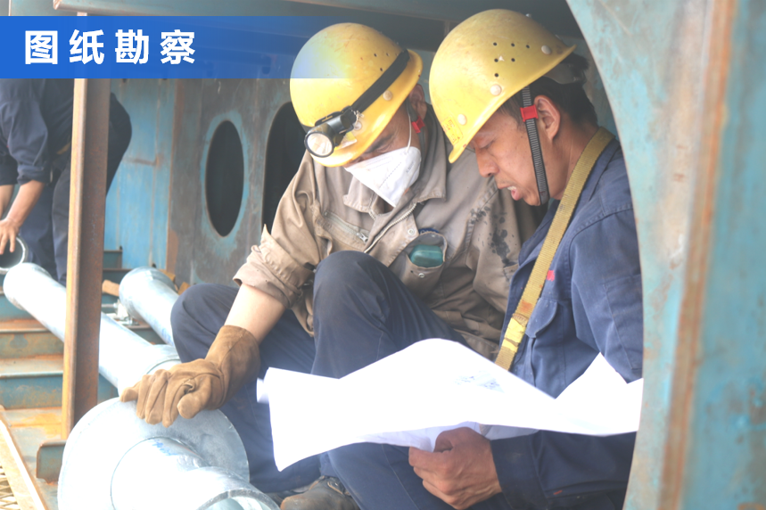 第32頁(yè)_新聞中心_蕪湖造船廠(chǎng)有限公司