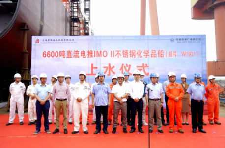 第31頁_新聞中心_蕪湖造船廠有限公司