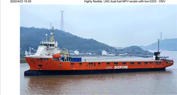 第30頁_新聞中心_蕪湖造船廠有限公司