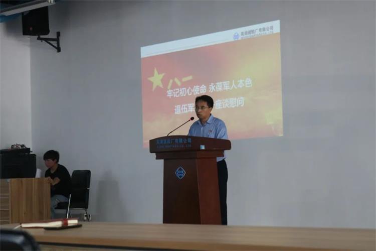 1659430307463123.jpg 22.jpg