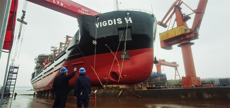 第26頁_新聞中心_蕪湖造船廠有限公司