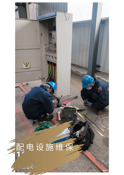 第25頁(yè)_新聞中心_蕪湖造船廠有限公司