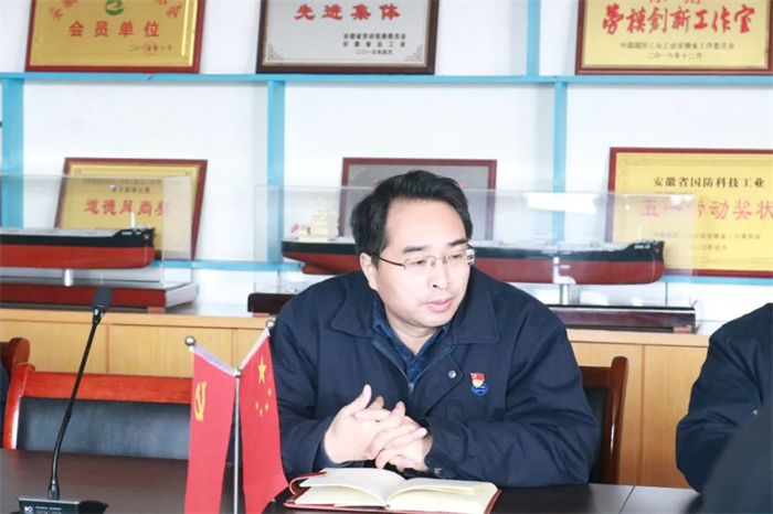 1675320945550197.png 圖片18.png