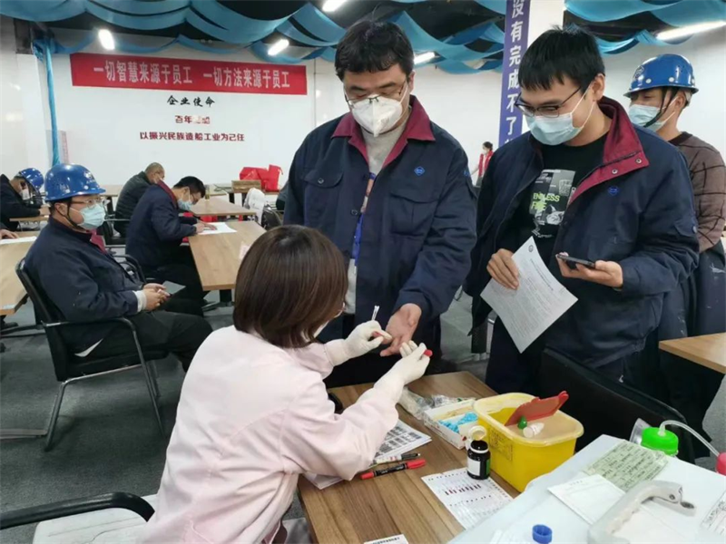 1675321766901660.png 圖片28.png