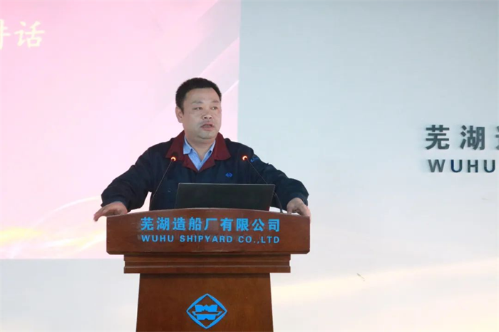 第25頁(yè)_新聞中心_蕪湖造船廠有限公司