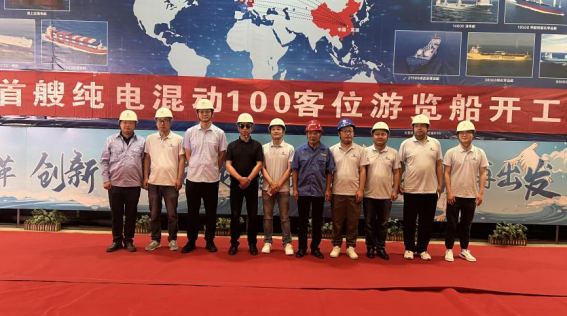 第19頁(yè)_新聞中心_蕪湖造船廠有限公司