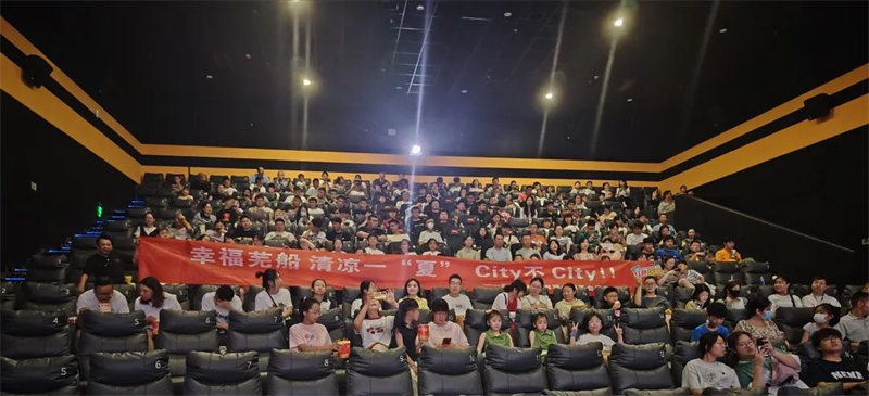 第16頁_新聞中心_蕪湖造船廠有限公司