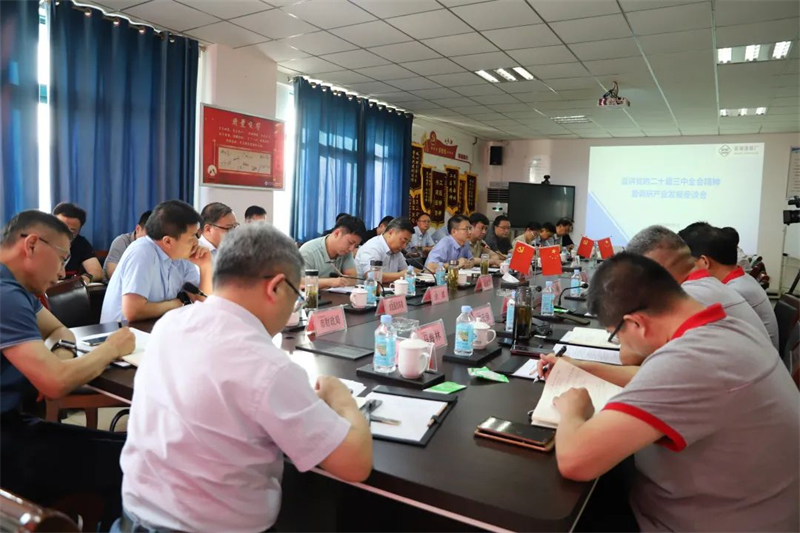 第15頁_新聞中心_蕪湖造船廠有限公司