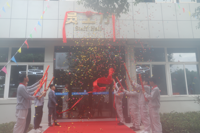 第13頁_新聞中心_蕪湖造船廠有限公司