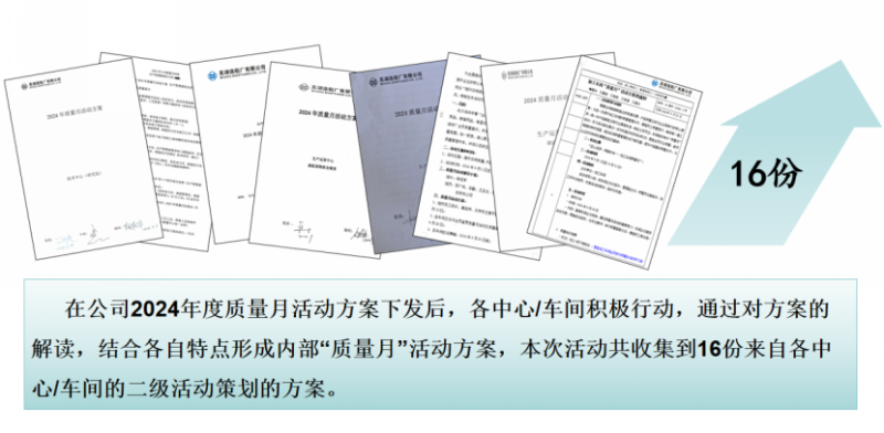 第12頁_新聞中心_蕪湖造船廠有限公司