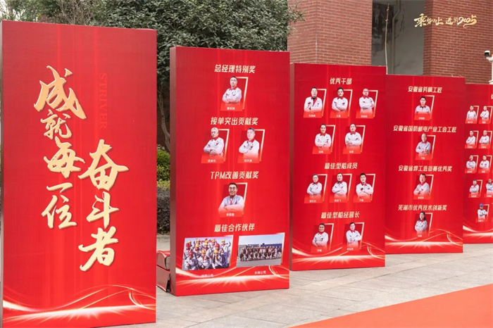 第9頁_新聞中心_蕪湖造船廠有限公司