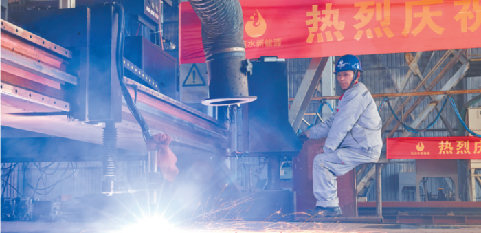 第8頁(yè)_新聞中心_蕪湖造船廠有限公司