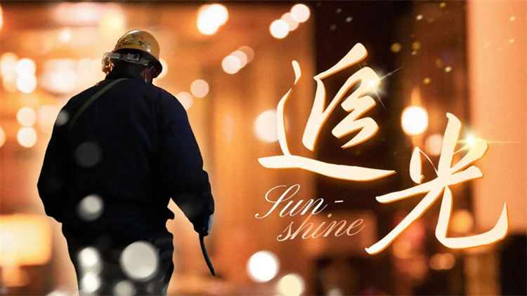 第8頁(yè)_新聞中心_蕪湖造船廠有限公司