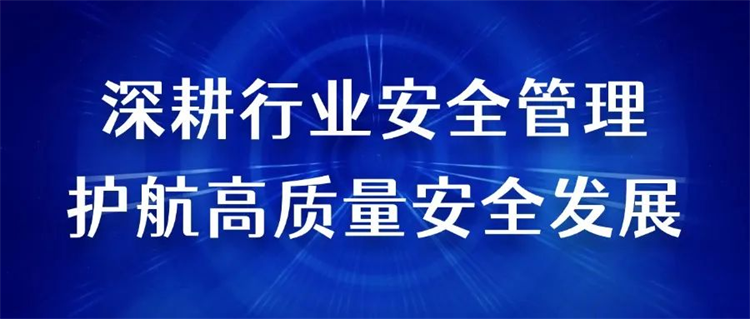 第6頁(yè)_新聞中心_蕪湖造船廠有限公司