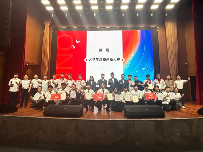 第4頁_新聞中心_蕪湖造船廠有限公司