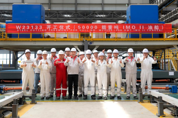 第3頁_新聞中心_蕪湖造船廠有限公司