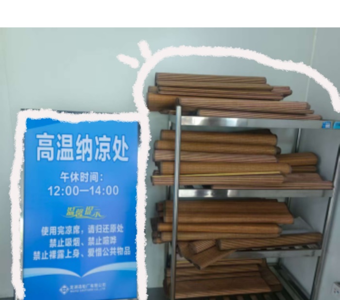 第2頁(yè)_新聞中心_蕪湖造船廠有限公司