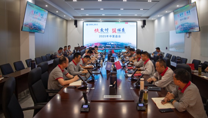 第2頁(yè)_新聞中心_蕪湖造船廠有限公司