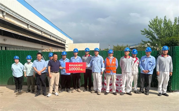 第2頁(yè)_新聞中心_蕪湖造船廠有限公司