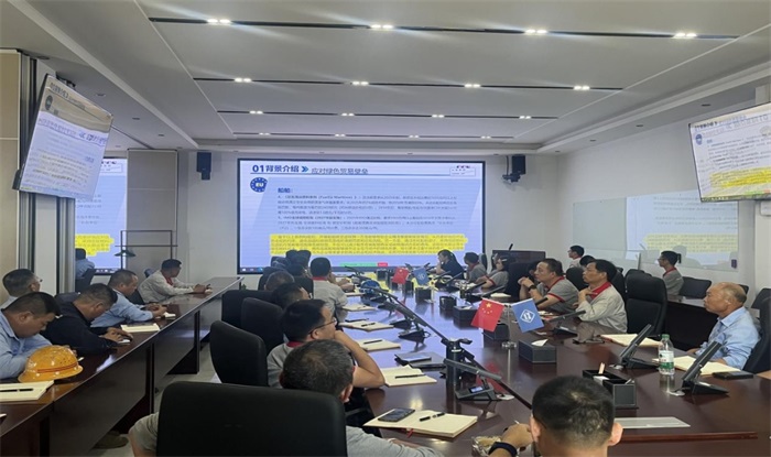 第2頁(yè)_新聞中心_蕪湖造船廠有限公司